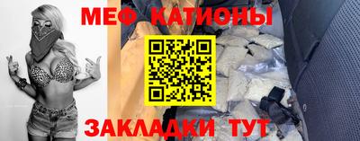 хмурый Татарск