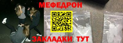 кокаин колумбия Тулун