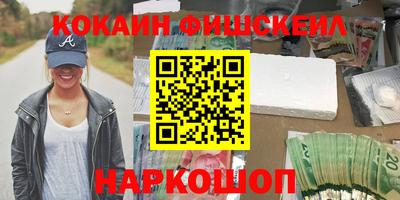 хмурый Татарск