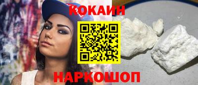 хмурый Татарск