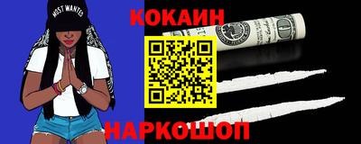 прущая мука Тара
