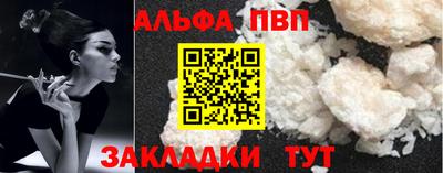 прущая мука Тара