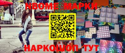 прущая мука Тара