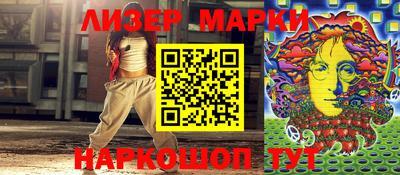 прущая мука Тара