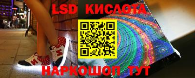 хмурый Татарск