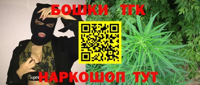хмурый Татарск