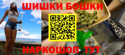 соль ск Тверь