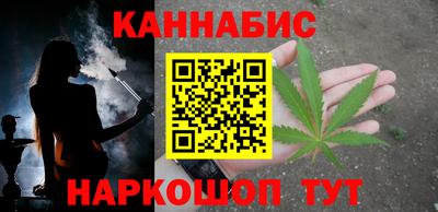 прущая мука Тара
