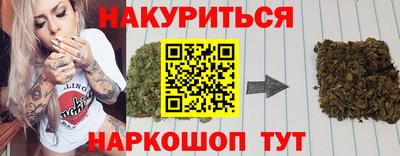 хмурый Татарск