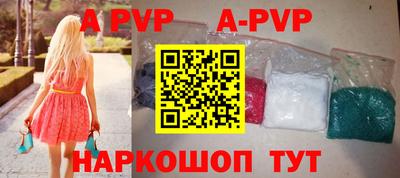 хмурый Татарск