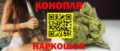 стафф Туймазы