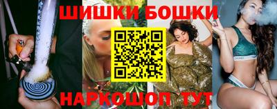 хмурый Татарск