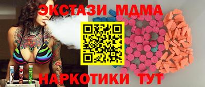 прущая мука Тара