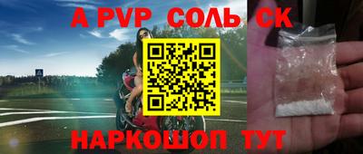прущая мука Тара