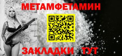 прущая мука Тара