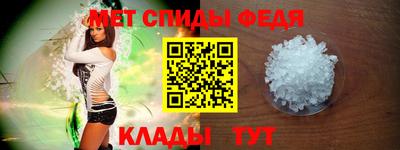 соль ск Тверь