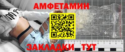 прущая мука Тара