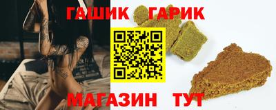 прущая мука Тара
