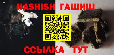 прущая мука Тара