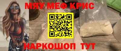 кокаин колумбия Тулун