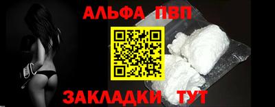 прущая мука Тара